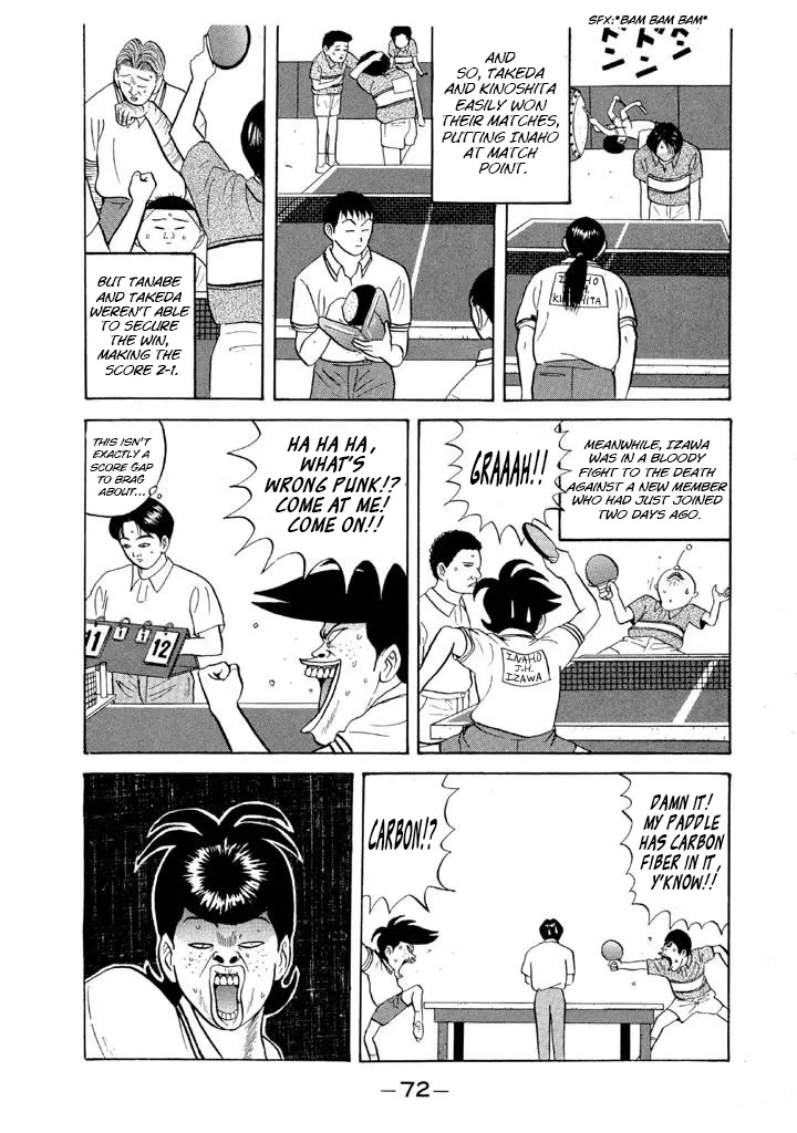Ping Pong Club Zinmanga X Chapter 63 Page 14