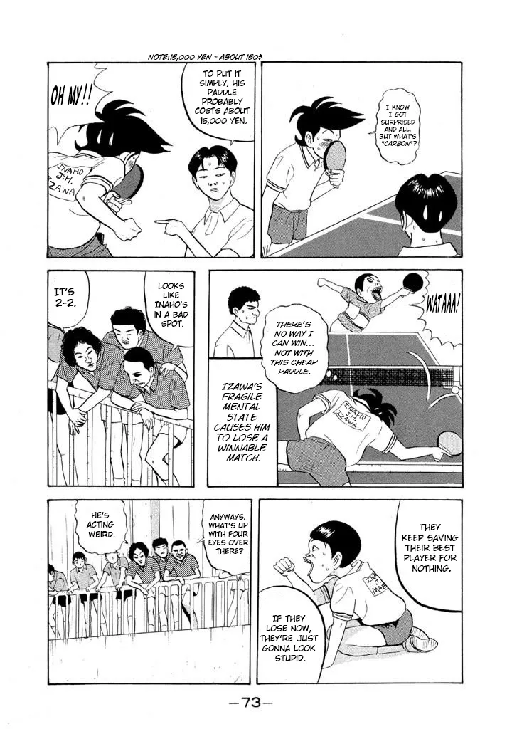 Ping Pong Club Zinmanga X Chapter 63 Page 15