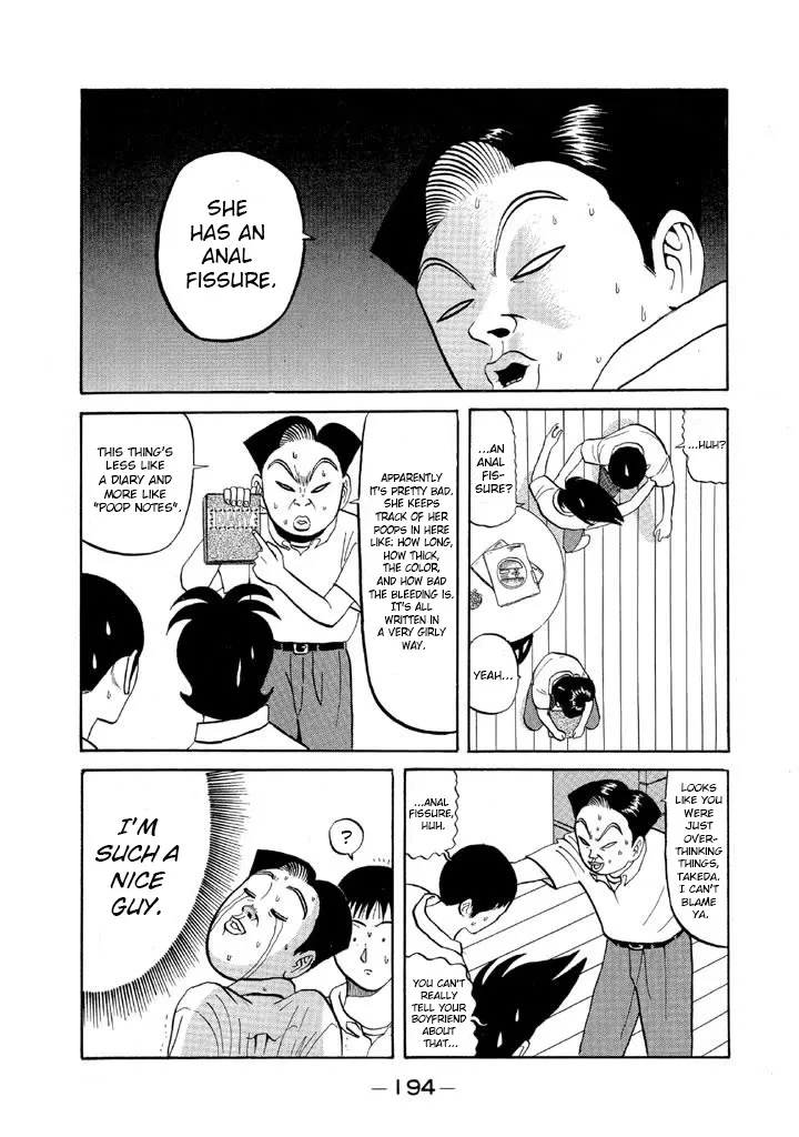 Ping Pong Club Zinmanga X Chapter 58 Page 4