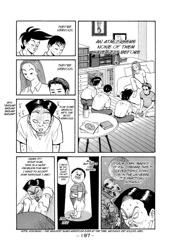 Ping Pong Club Zinmanga X Chapter 58 Page 7