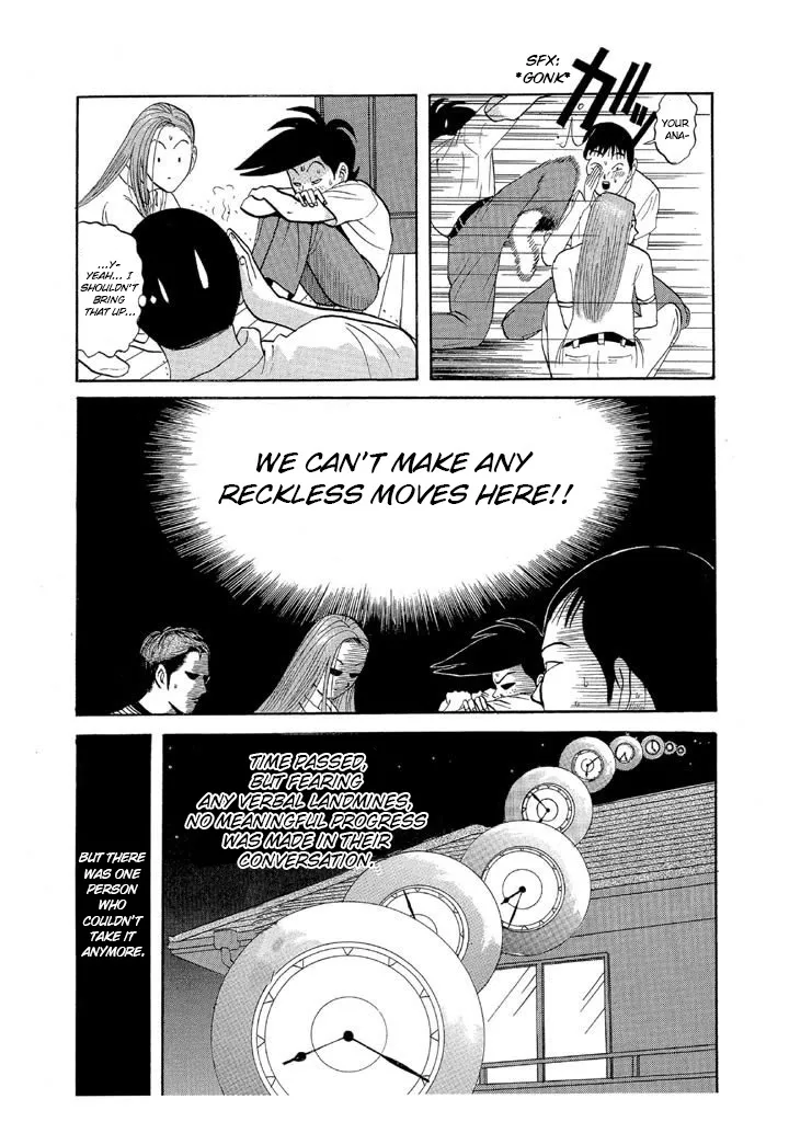 Ping Pong Club Zinmanga X Chapter 58 Page 9