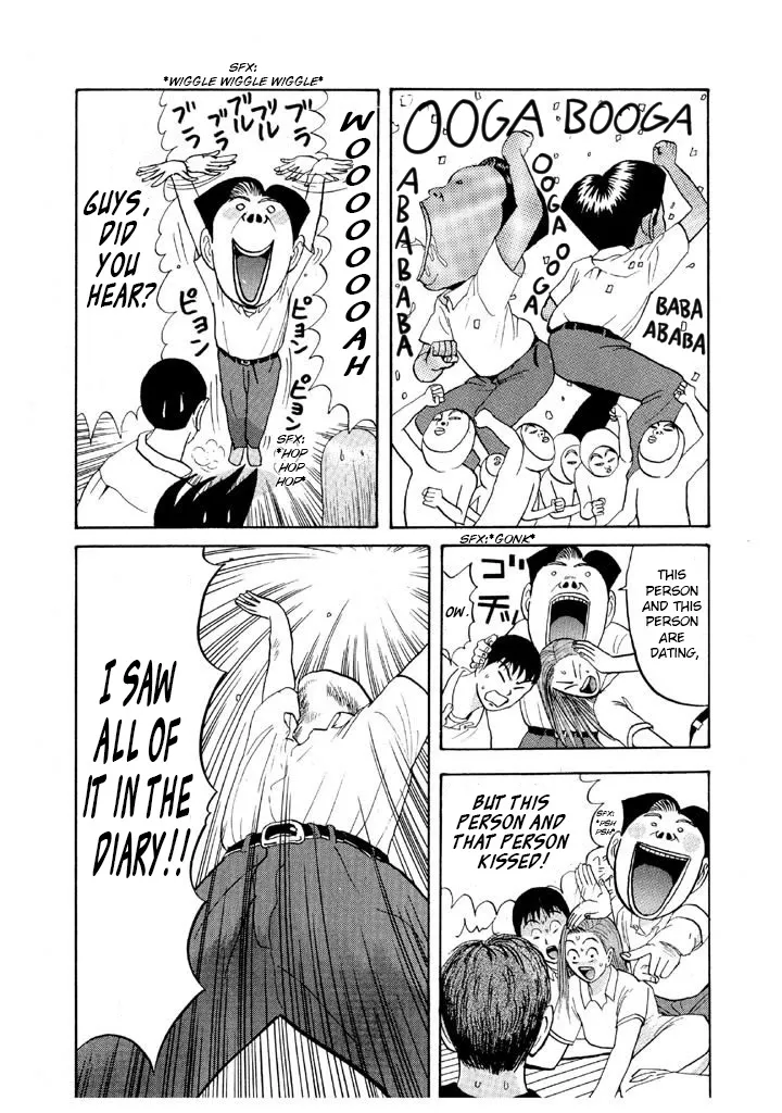Ping Pong Club Zinmanga X Chapter 58 Page 13