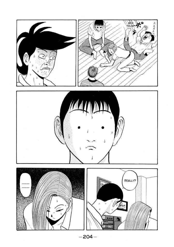 Ping Pong Club Zinmanga X Chapter 58 Page 14