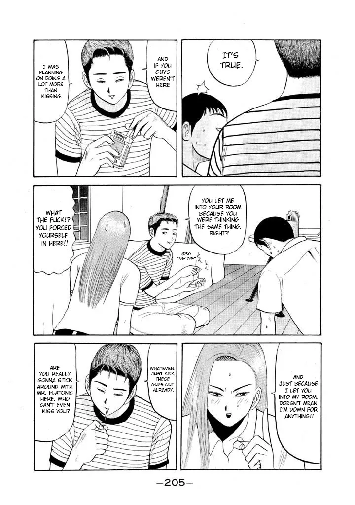 Ping Pong Club Zinmanga X Chapter 58 Page 15