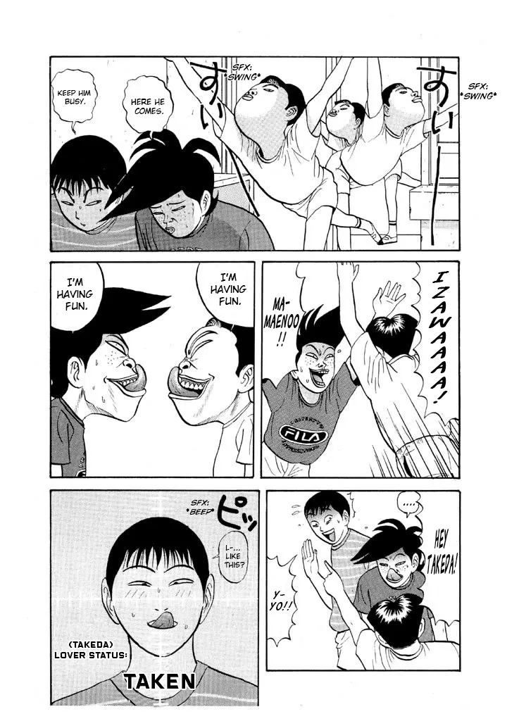 Ping Pong Club Zinmanga X Chapter 57 Page 5