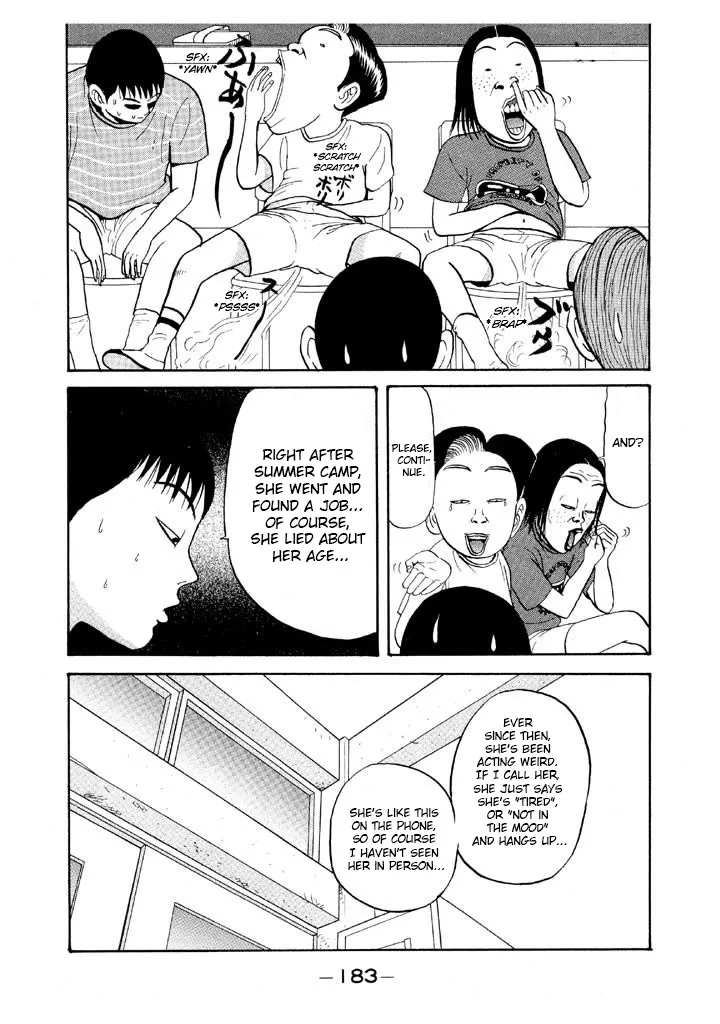 Ping Pong Club Zinmanga X Chapter 57 Page 11