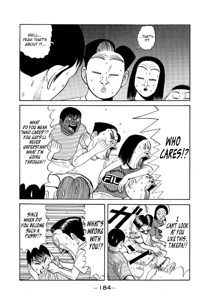 Ping Pong Club Zinmanga X Chapter 57 Page 12