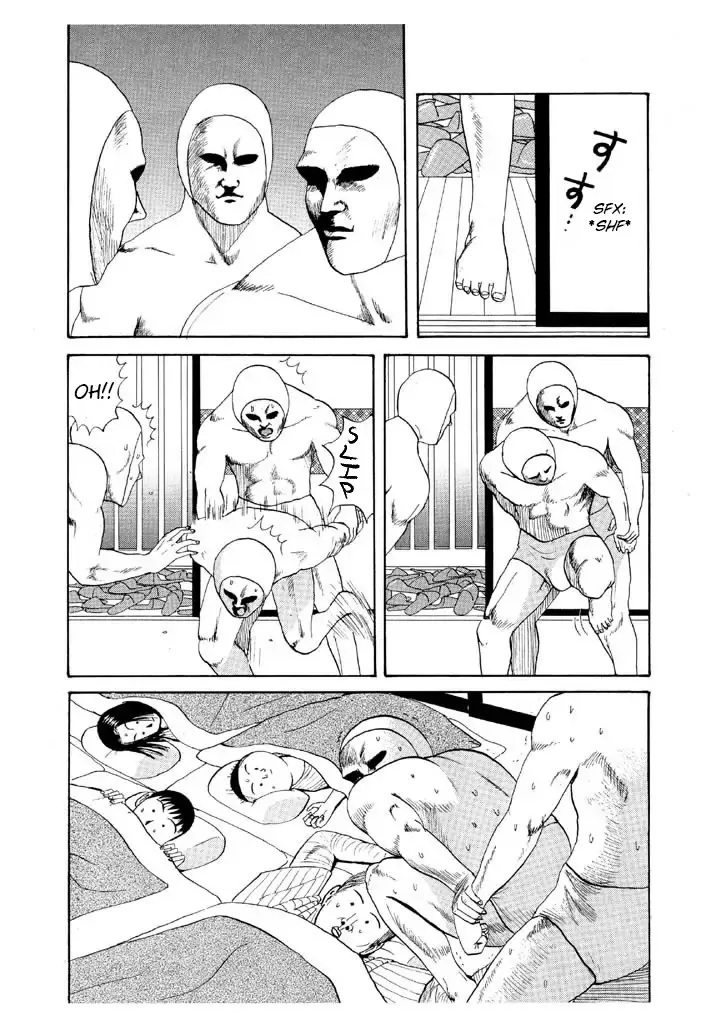 Ping Pong Club Zinmanga X Chapter 56 Page 2
