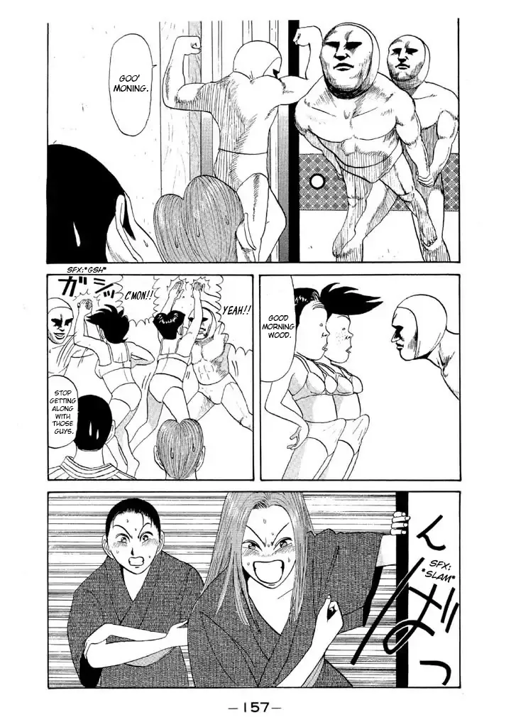 Ping Pong Club Zinmanga X Chapter 56 Page 3