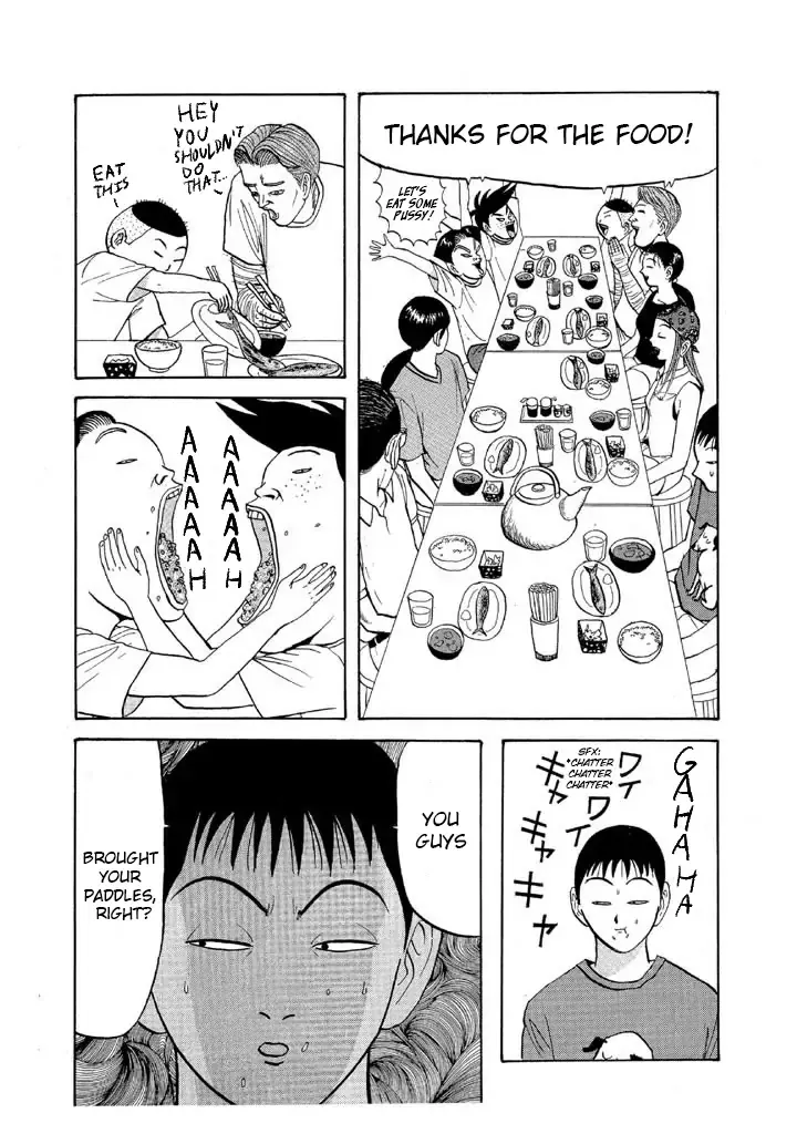 Ping Pong Club Zinmanga X Chapter 56 Page 5