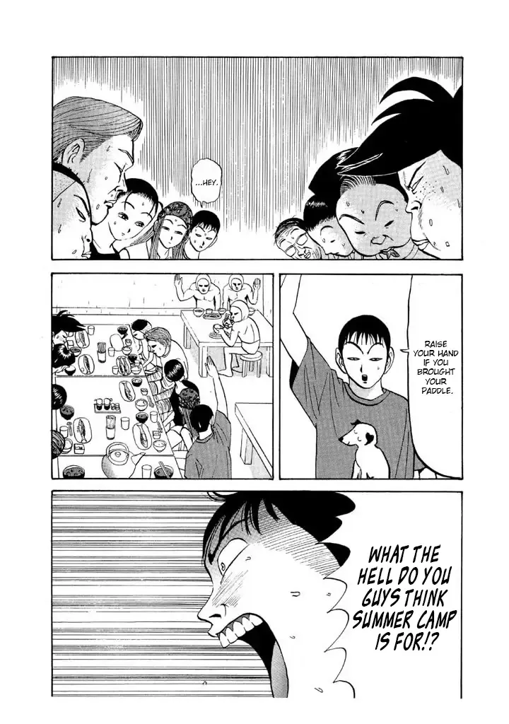 Ping Pong Club Zinmanga X Chapter 56 Page 6