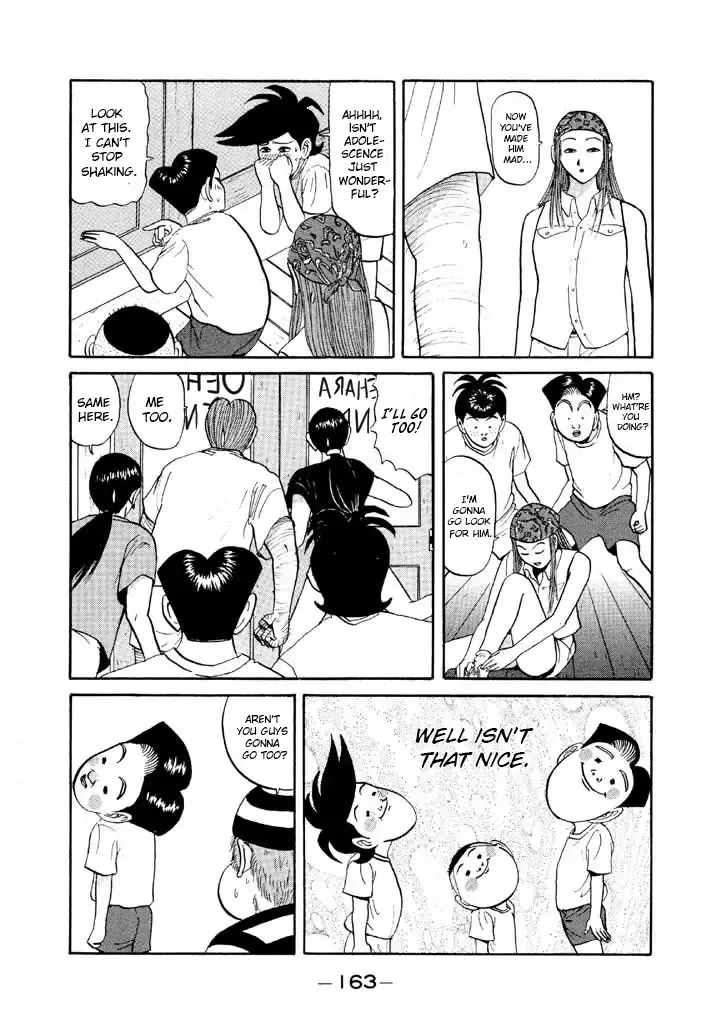 Ping Pong Club Zinmanga X Chapter 56 Page 9