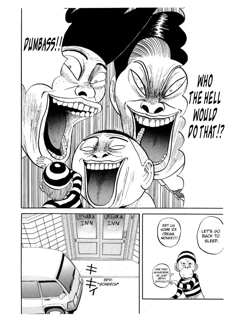 Ping Pong Club Zinmanga X Chapter 56 Page 10