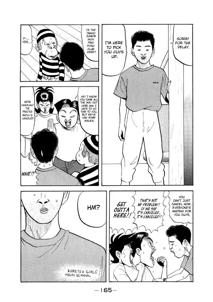 Ping Pong Club Zinmanga X Chapter 56 Page 11