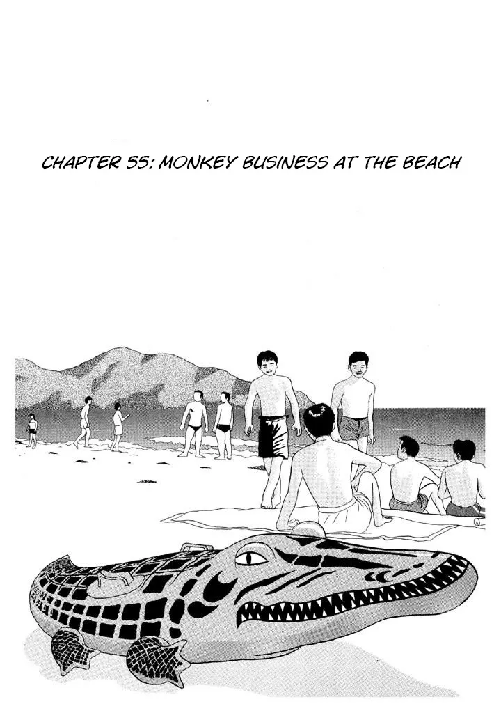 Ping Pong Club Zinmanga X Chapter 55 Page 1