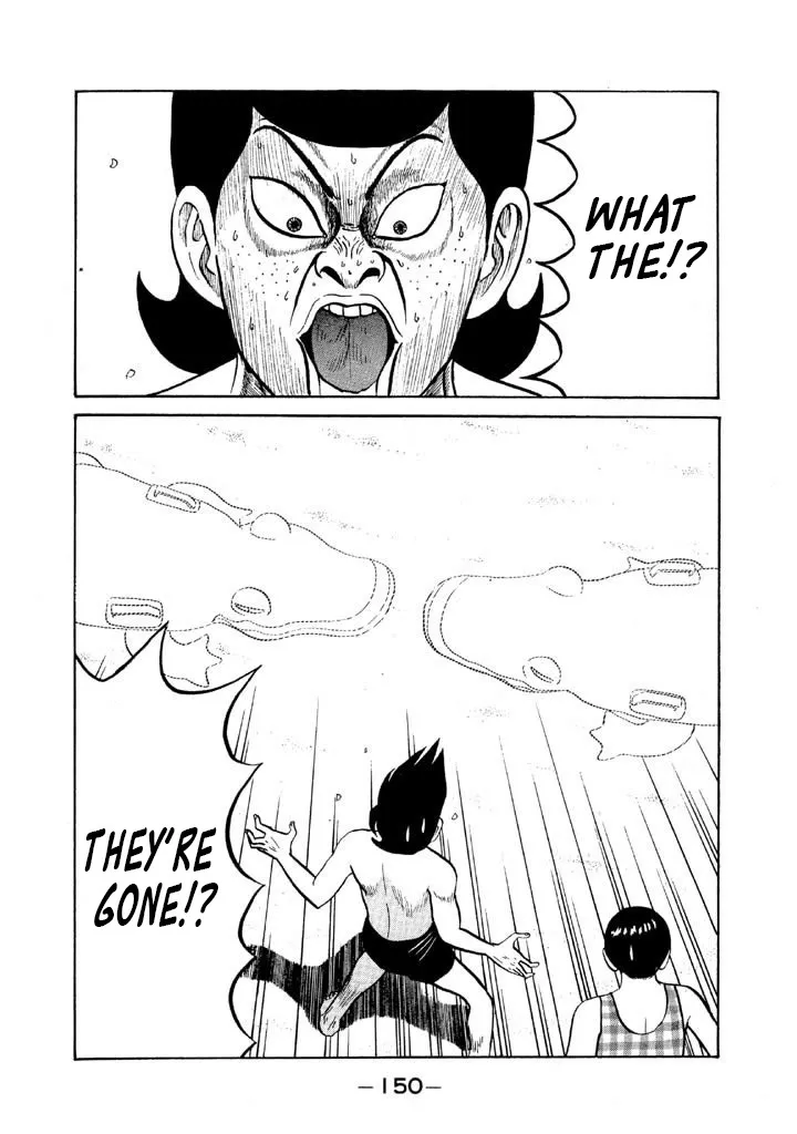 Ping Pong Club Zinmanga X Chapter 55 Page 14