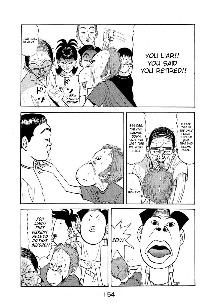 Ping Pong Club Zinmanga X Chapter 55 Page 18