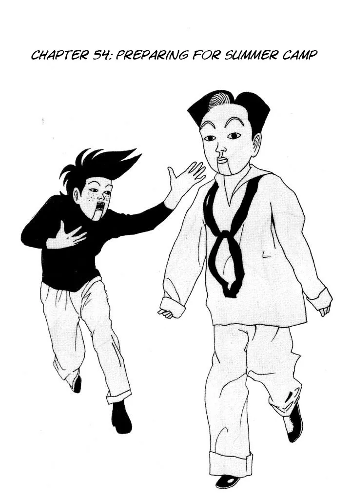 Ping Pong Club Zinmanga X Chapter 54 Page 1