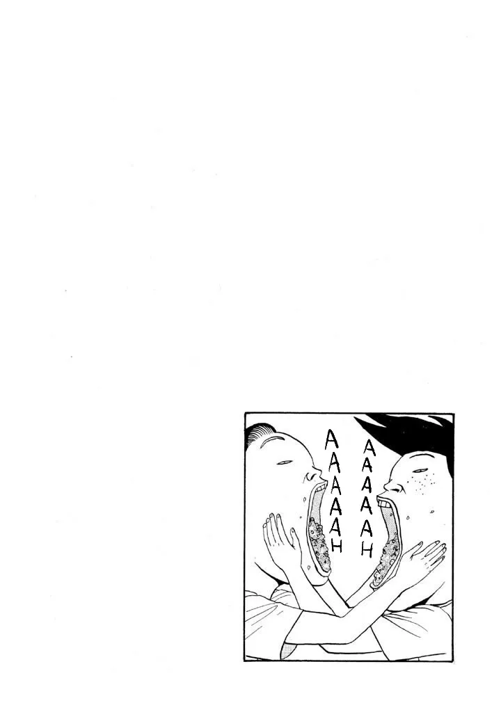 Ping Pong Club Zinmanga X Chapter 54 Page 2