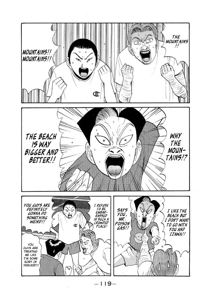 Ping Pong Club Zinmanga X Chapter 54 Page 3