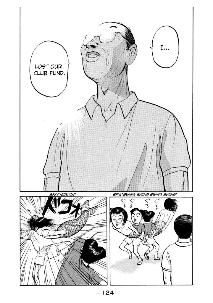 Ping Pong Club Zinmanga X Chapter 54 Page 8