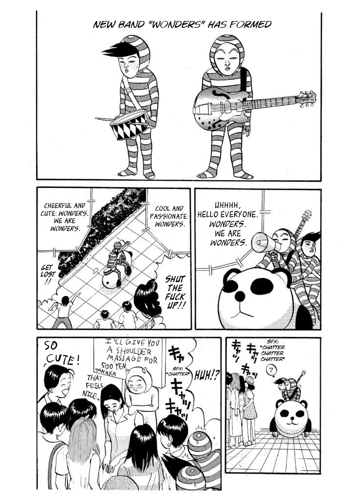 Ping Pong Club Zinmanga X Chapter 54 Page 14