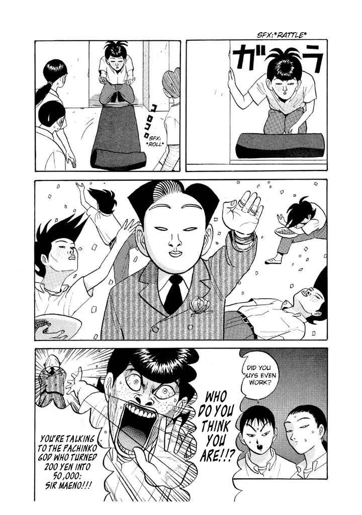 Ping Pong Club Zinmanga X Chapter 54 Page 19