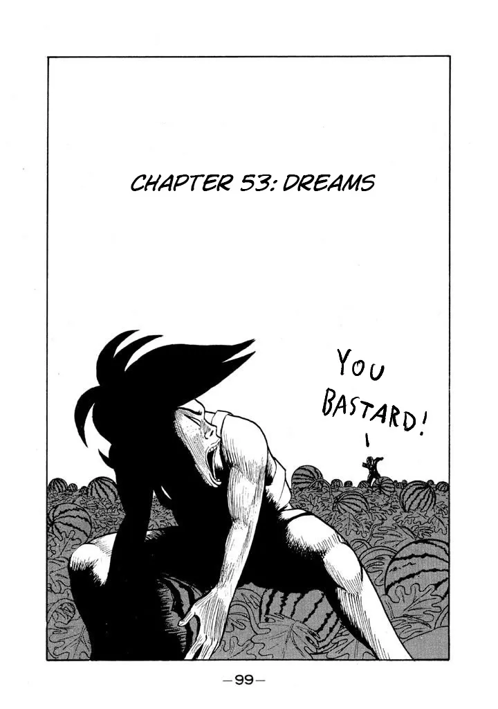 Ping Pong Club Zinmanga X Chapter 53 Page 1