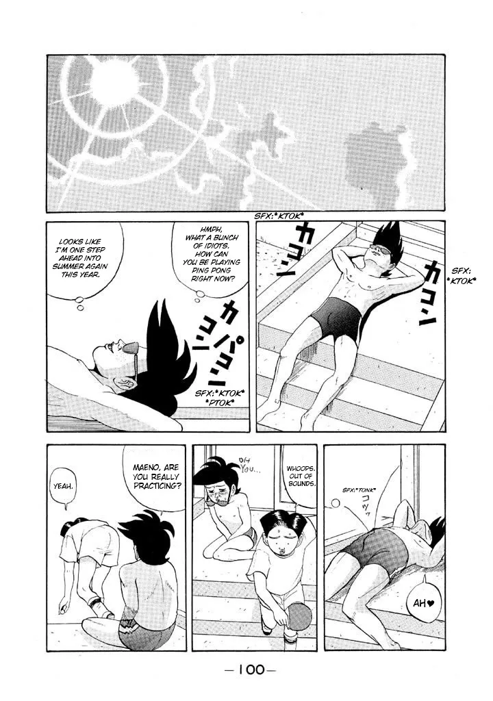 Ping Pong Club Zinmanga X Chapter 53 Page 2