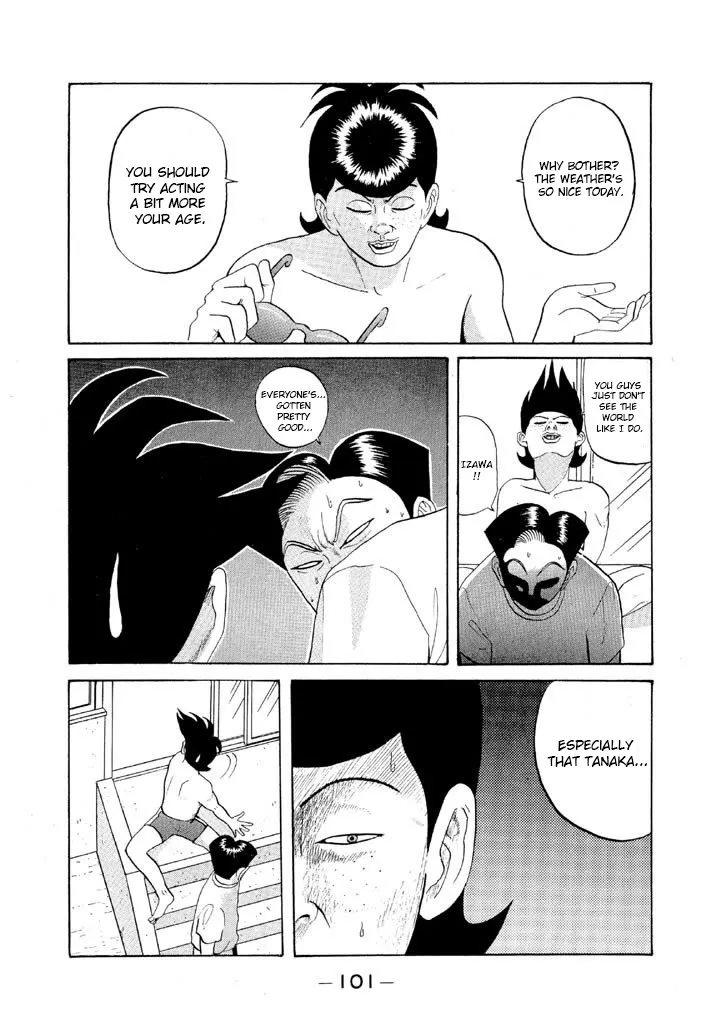 Ping Pong Club Zinmanga X Chapter 53 Page 3