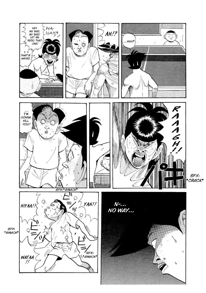 Ping Pong Club Zinmanga X Chapter 53 Page 5