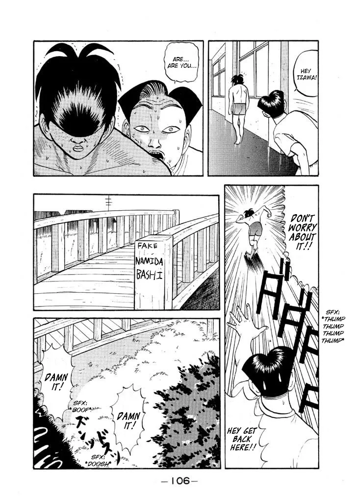 Ping Pong Club Zinmanga X Chapter 53 Page 8