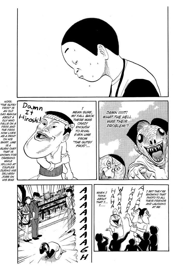 Ping Pong Club Zinmanga X Chapter 48 Page 16