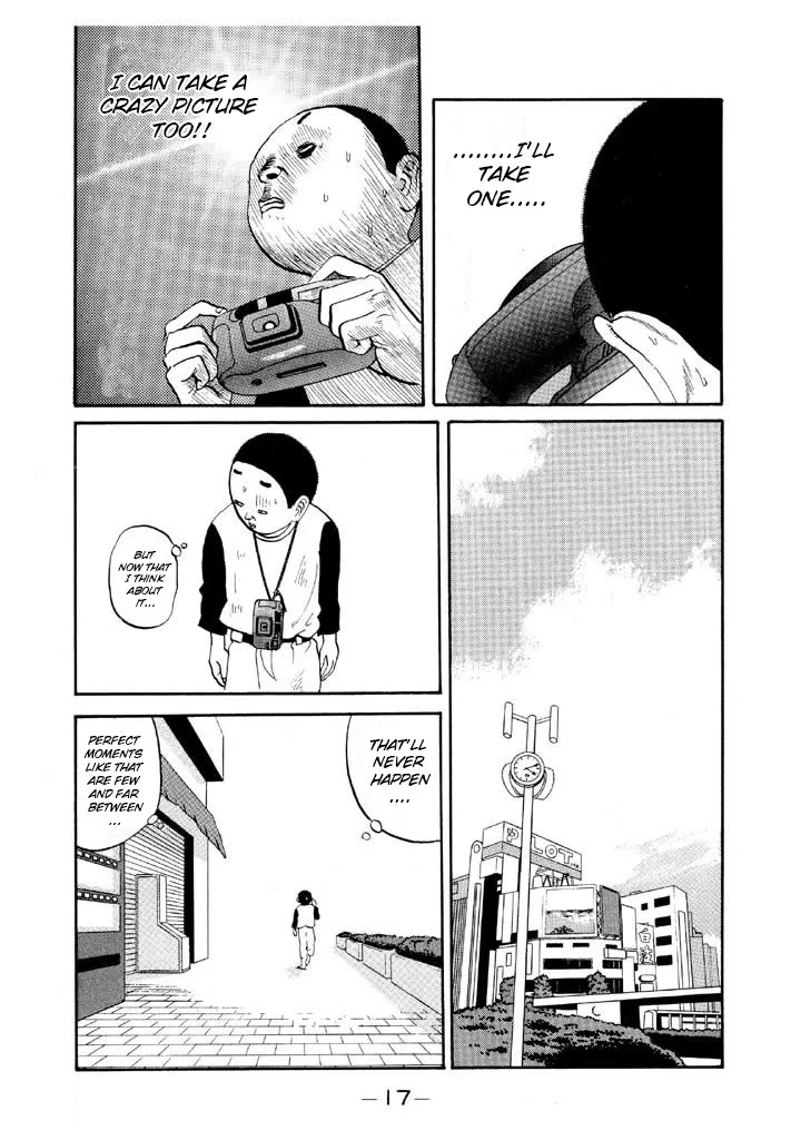 Ping Pong Club Zinmanga X Chapter 48 Page 17