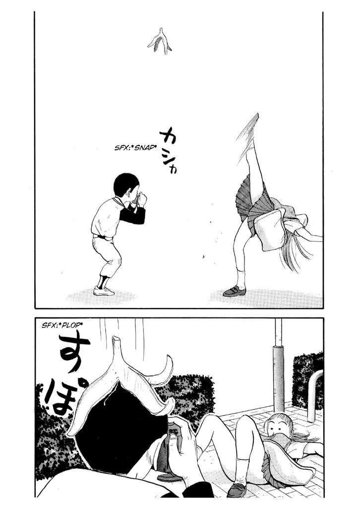 Ping Pong Club Zinmanga X Chapter 48 Page 19