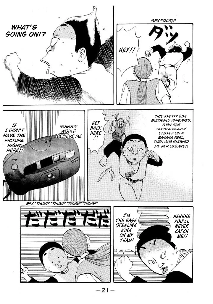 Ping Pong Club Zinmanga X Chapter 48 Page 21
