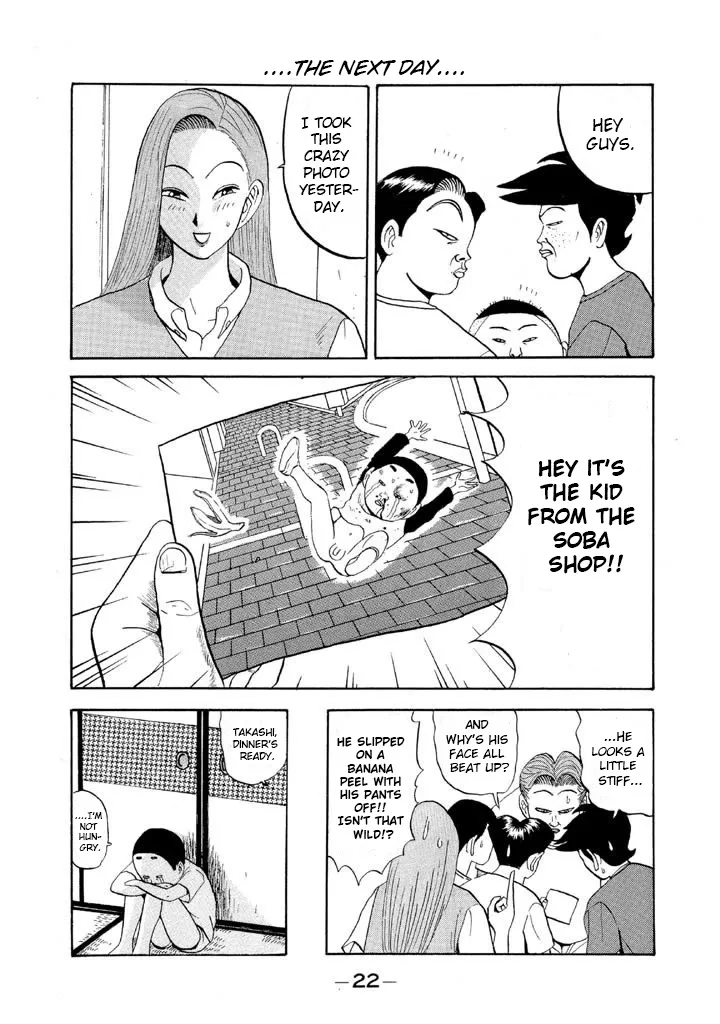 Ping Pong Club Zinmanga X Chapter 48 Page 22