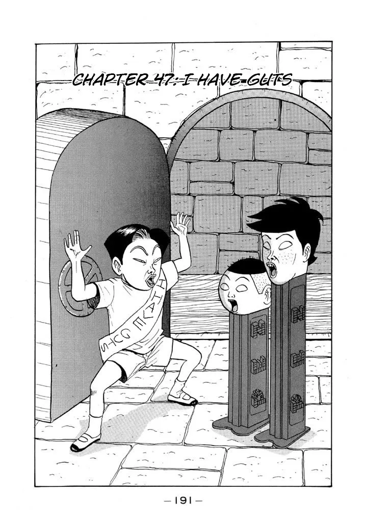 Ping Pong Club Zinmanga X Chapter 47 Page 1