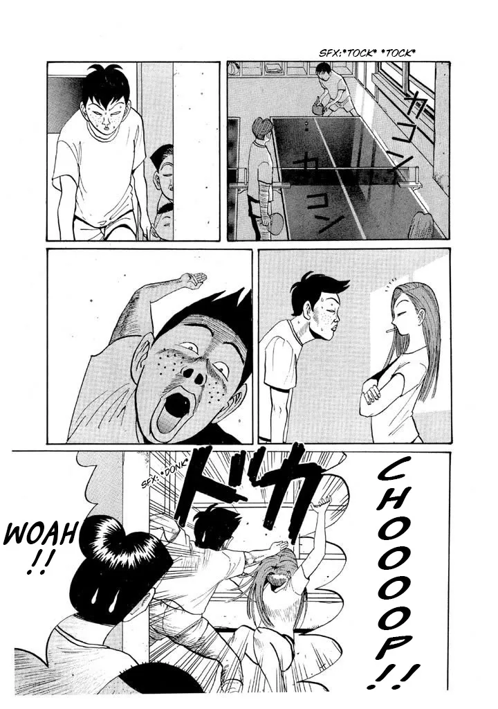 Ping Pong Club Zinmanga X Chapter 47 Page 3