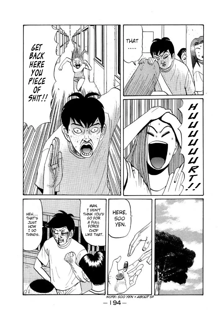 Ping Pong Club Zinmanga X Chapter 47 Page 4