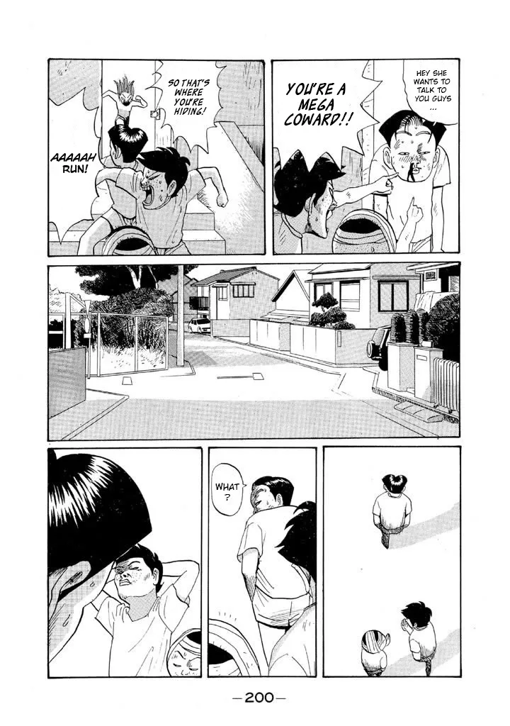 Ping Pong Club Zinmanga X Chapter 47 Page 10