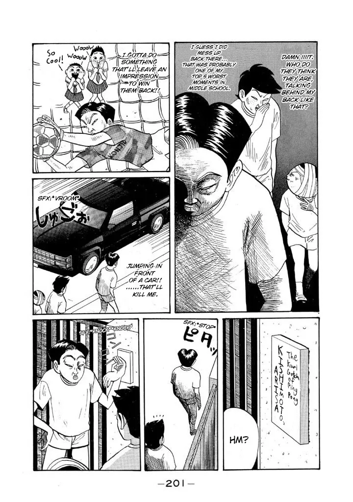 Ping Pong Club Zinmanga X Chapter 47 Page 11