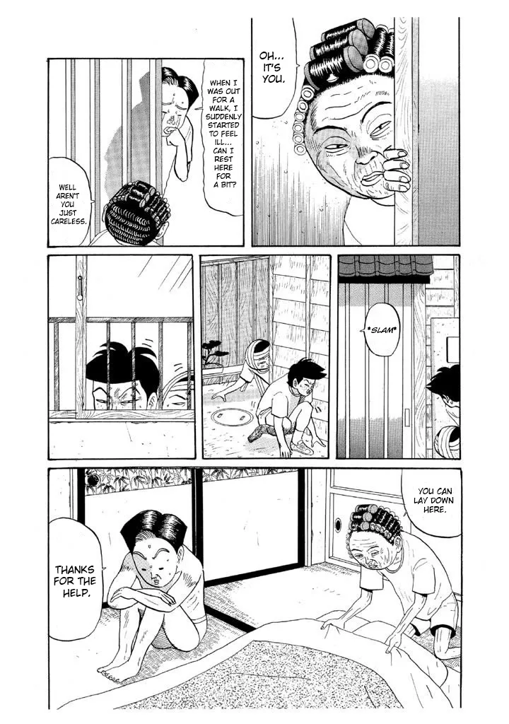 Ping Pong Club Zinmanga X Chapter 47 Page 13