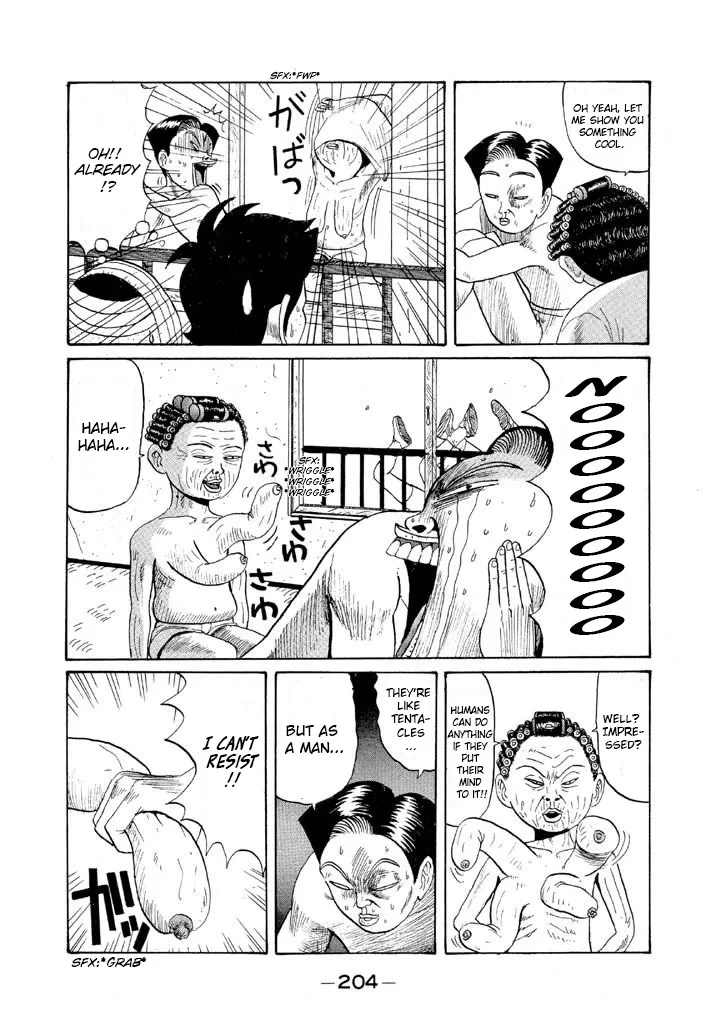 Ping Pong Club Zinmanga X Chapter 47 Page 14