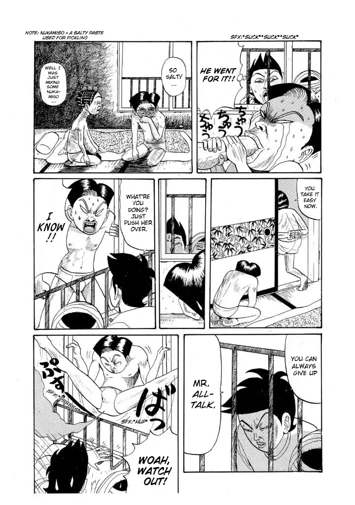 Ping Pong Club Zinmanga X Chapter 47 Page 15