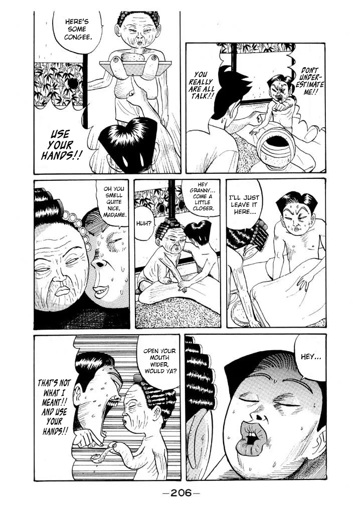 Ping Pong Club Zinmanga X Chapter 47 Page 16