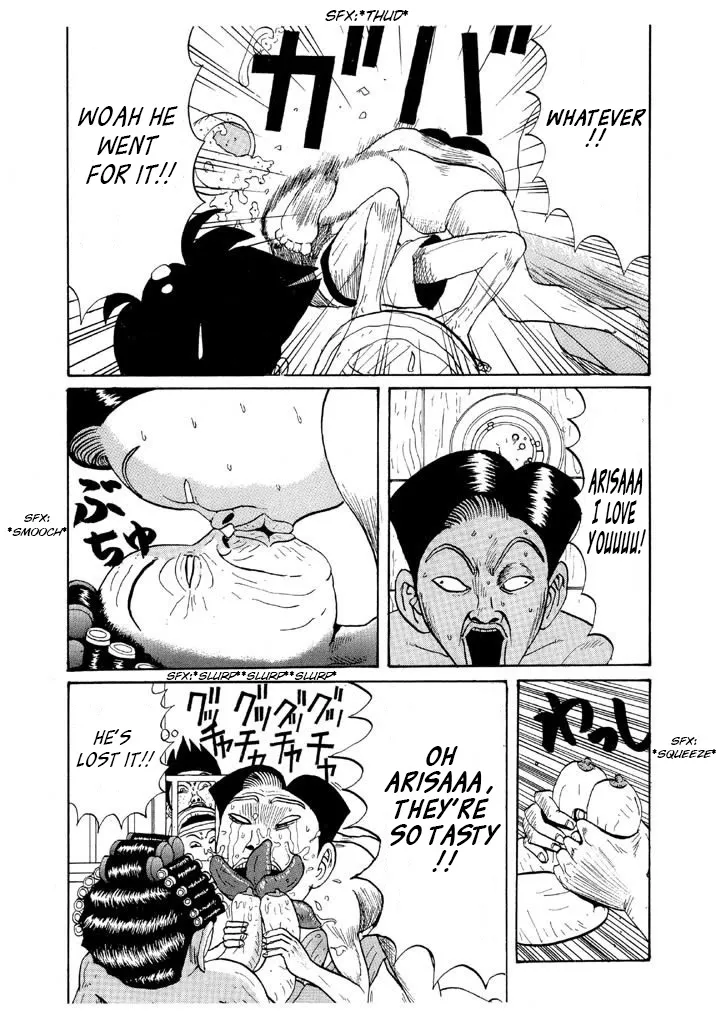 Ping Pong Club Zinmanga X Chapter 47 Page 17