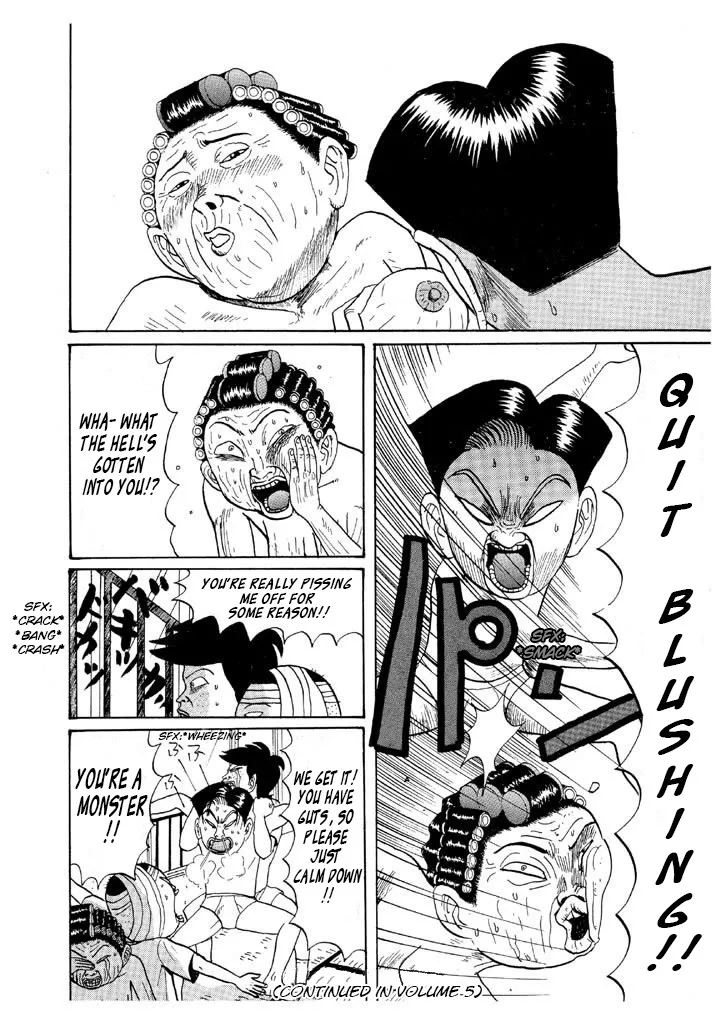 Ping Pong Club Zinmanga X Chapter 47 Page 18