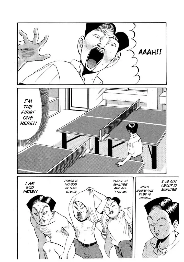 Ping Pong Club Zinmanga X Chapter 46 Page 3