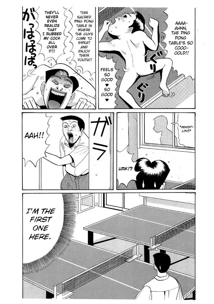 Ping Pong Club Zinmanga X Chapter 46 Page 4